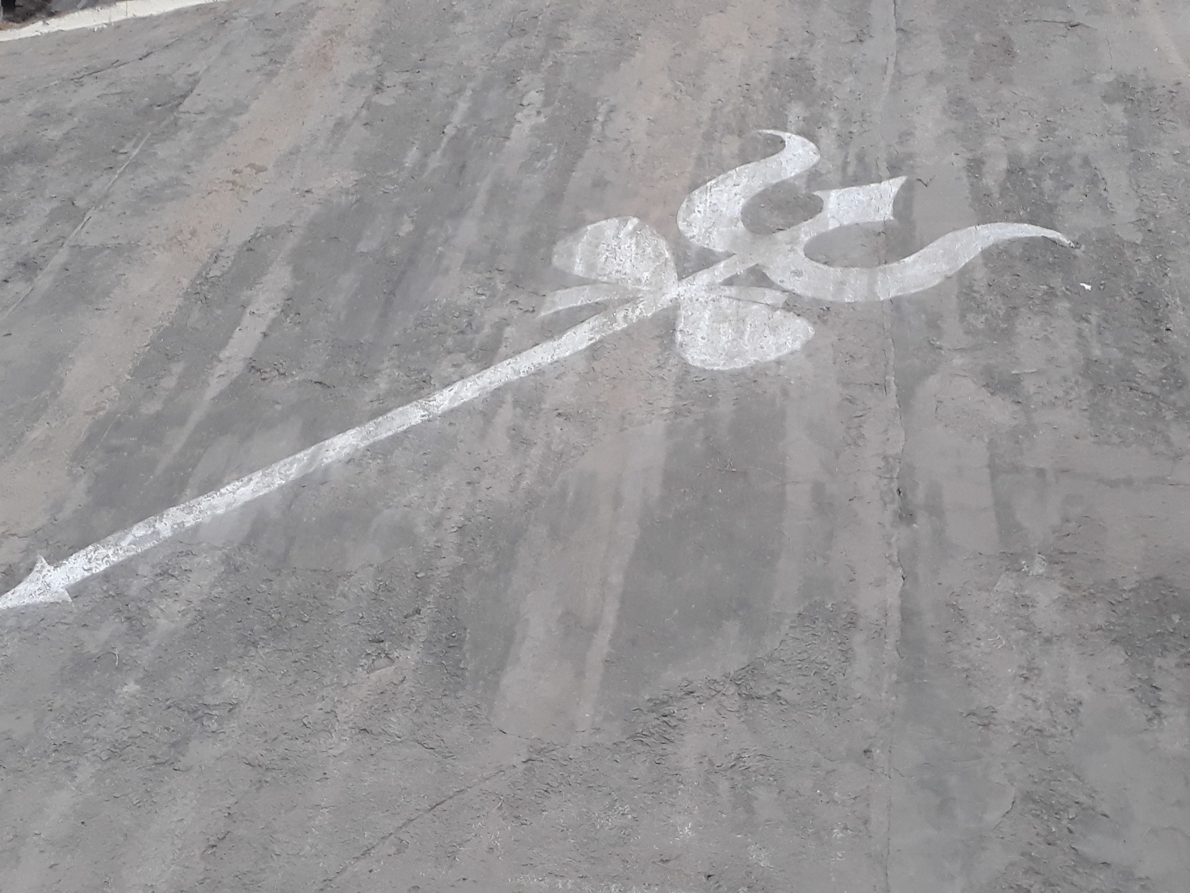 trishula trident shiva