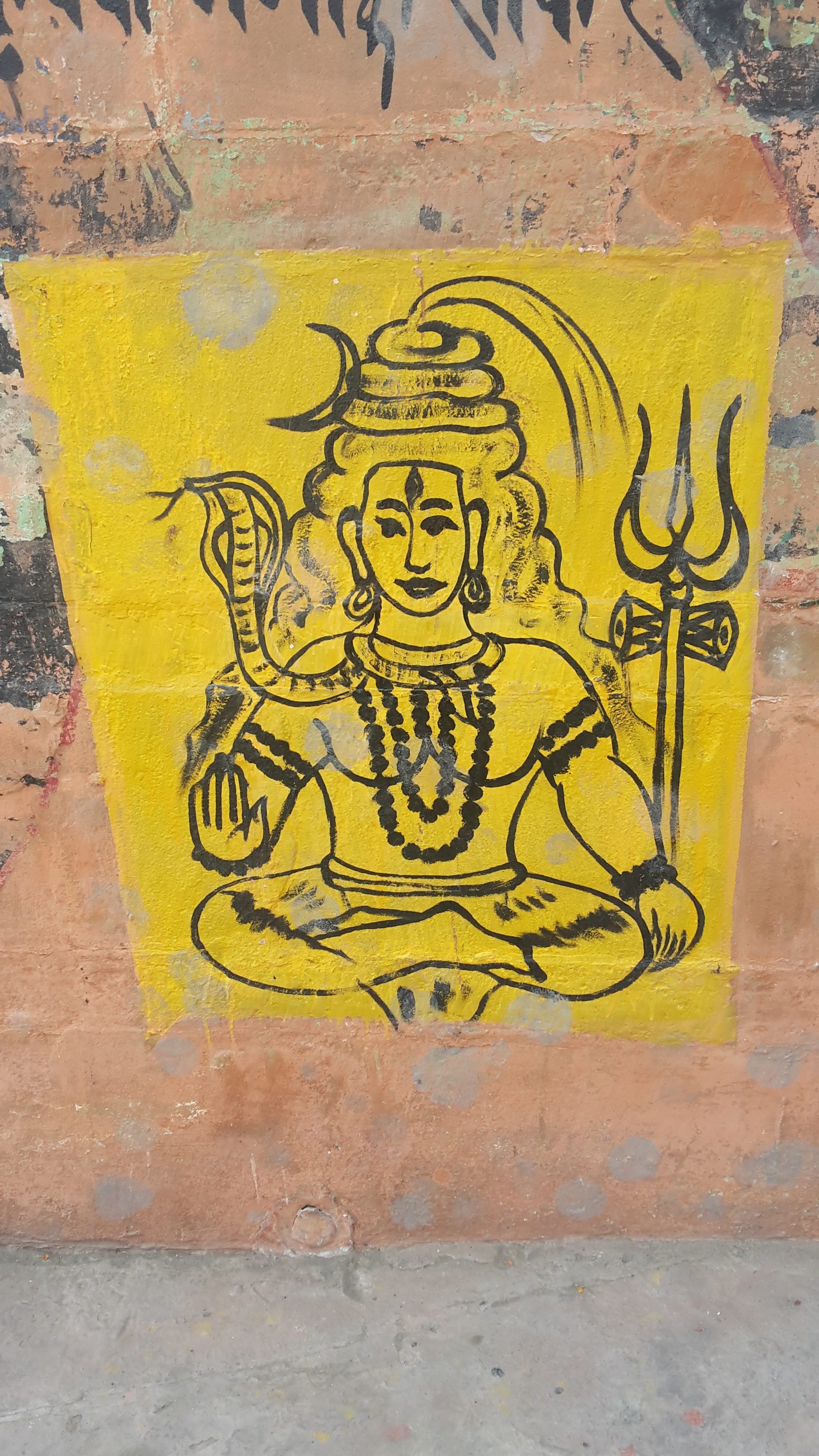Shiva