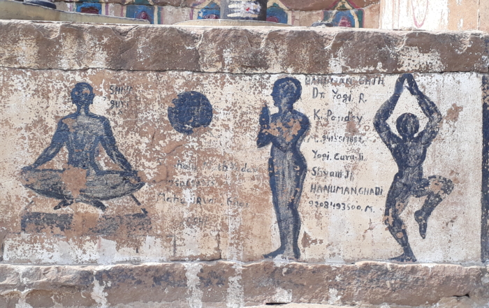 cours yoga lyon 6